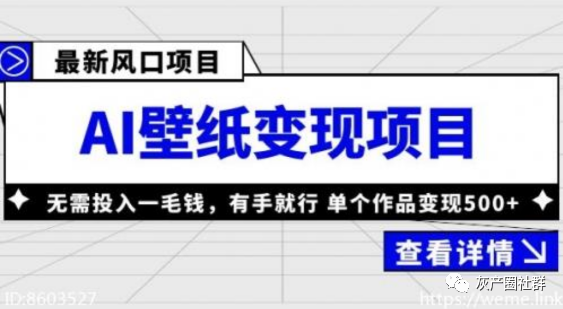 门槛赚钱真实软件无游戏无广告_无门槛赚钱app_赚钱软件游戏真实无门槛