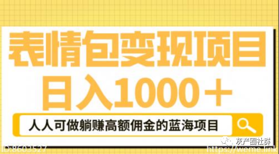 赚钱软件游戏真实无门槛_门槛赚钱真实软件无游戏无广告_无门槛赚钱app