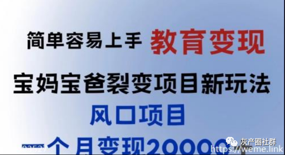 门槛赚钱真实软件无游戏无广告_无门槛赚钱app_赚钱软件游戏真实无门槛