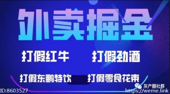 门槛赚钱真实软件无游戏无广告_赚钱软件游戏真实无门槛_无门槛赚钱app