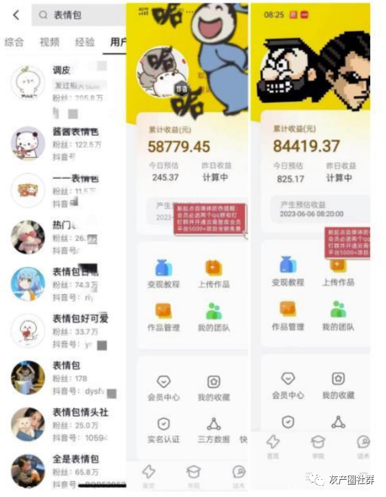 无门槛赚钱app_赚钱软件游戏真实无门槛_门槛赚钱真实软件无游戏无广告