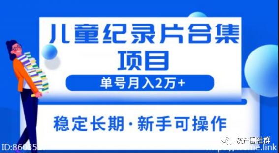 赚钱软件游戏真实无门槛_门槛赚钱真实软件无游戏无广告_无门槛赚钱app