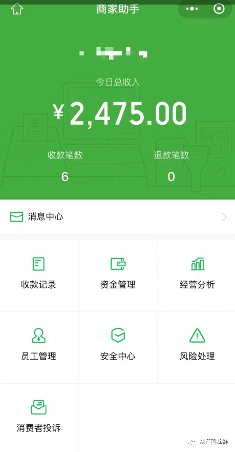 赚钱软件游戏真实无门槛_无门槛赚钱app_门槛赚钱真实软件无游戏无广告