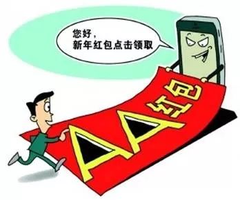 红包群赚钱支付宝下载软件_下载红包群app_支付宝红包群赚钱软件下载