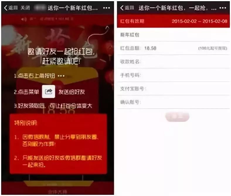 红包群赚钱支付宝下载软件_下载红包群app_支付宝红包群赚钱软件下载