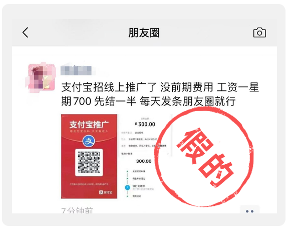 赚钱的网站平台支付宝怎么赚钱呢_支付宝赚钱app_赚钱的支付宝