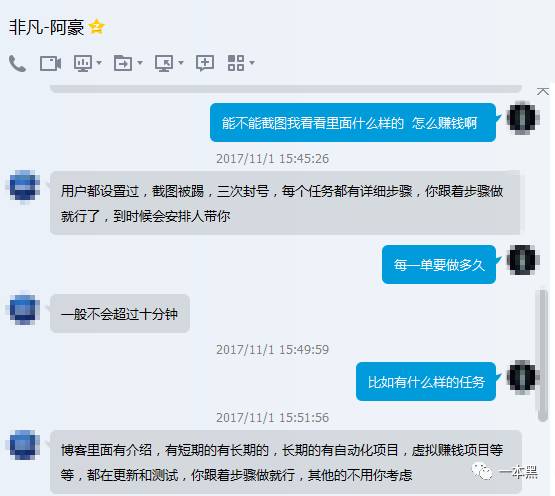 赚钱软件支付宝的_赚钱支付宝软件好用吗_支付宝赚钱软件哪个好