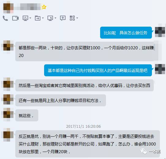 赚钱支付宝软件好用吗_赚钱软件支付宝的_支付宝赚钱软件哪个好