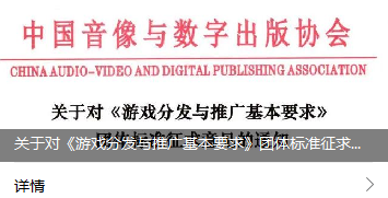 无广告真正赚钱小游戏_赚钱真实广告无游戏软件_赚钱游戏真实无广告