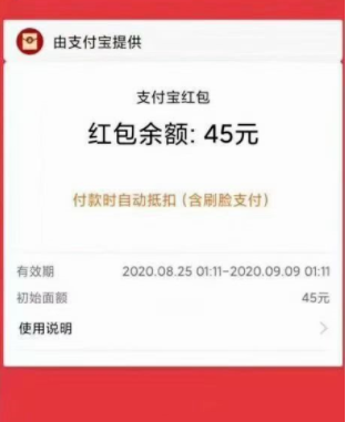 直接提现到支付宝的赚钱软件_挣钱软件支付宝提现_提现到支付宝的赚钱软件下载