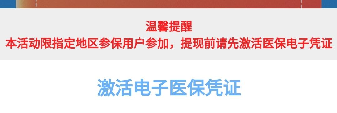 提现到支付宝的赚钱软件下载_直接提现到支付宝的赚钱软件_挣钱软件支付宝提现