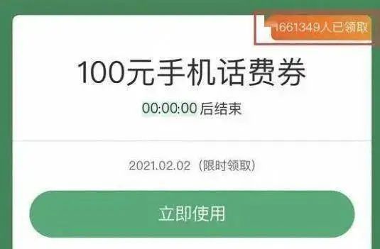 支付宝提现听歌赚钱app_听歌提现的软件_听歌赚钱软件支付宝提现