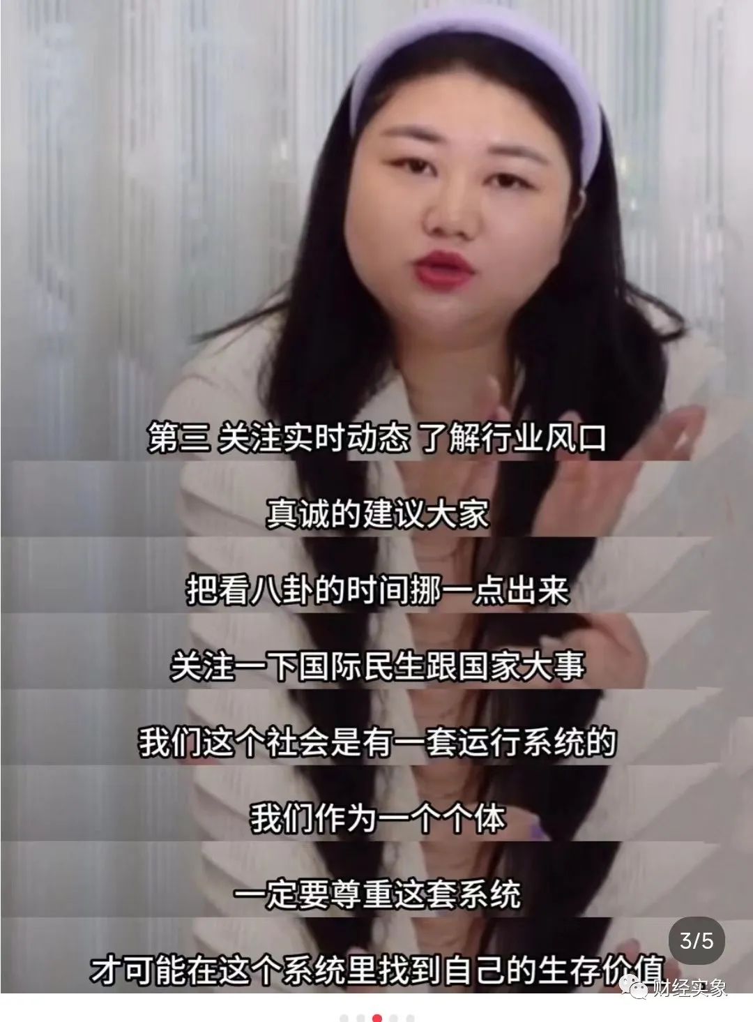 聪明人做什么工作_聪明人干什么_聪明人做什么赚钱