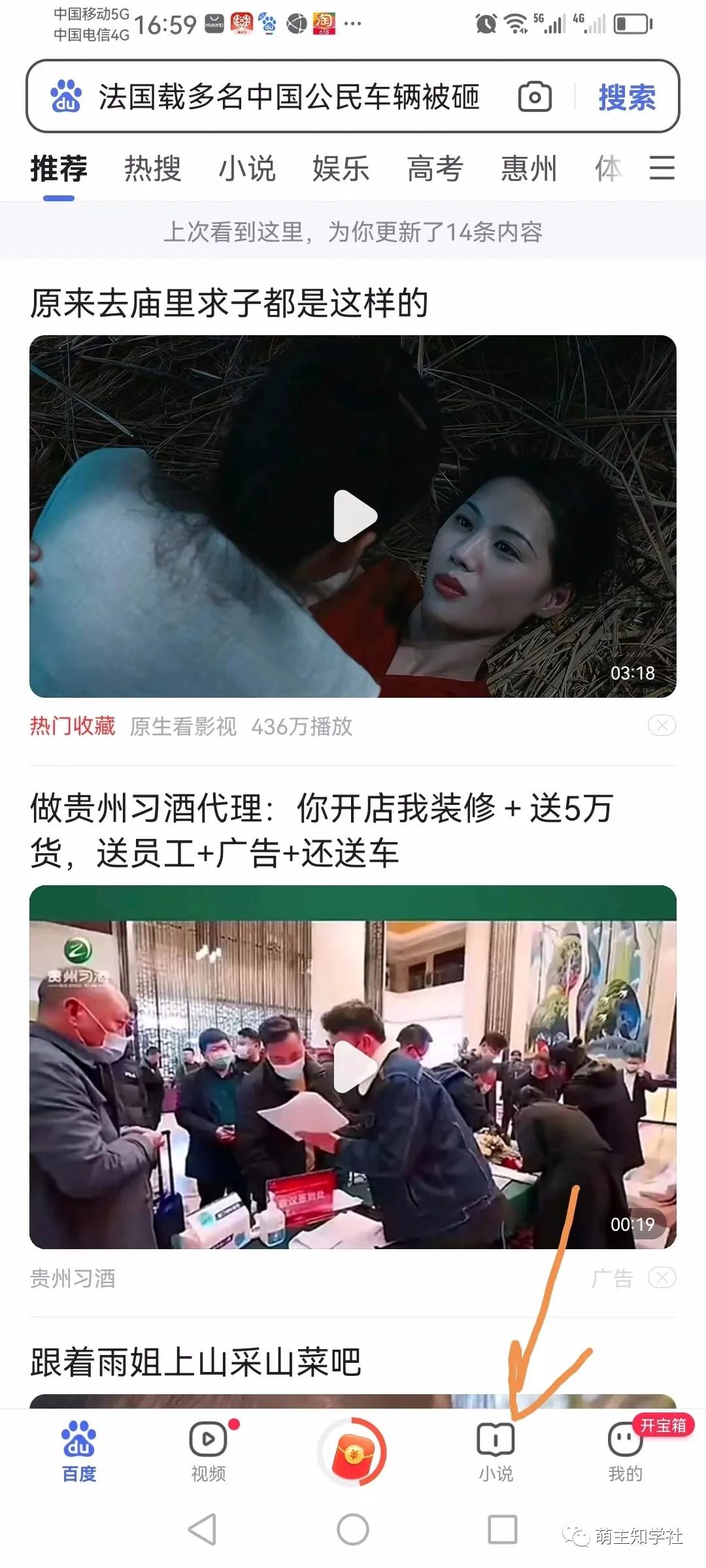 学生赚钱软件提现qq_赚钱提现到qq的软件下载_学生党赚钱软件qq提现