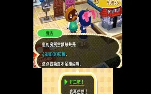 古风种田赚钱游戏_种田赚钱游戏软件_种田赚钱游戏