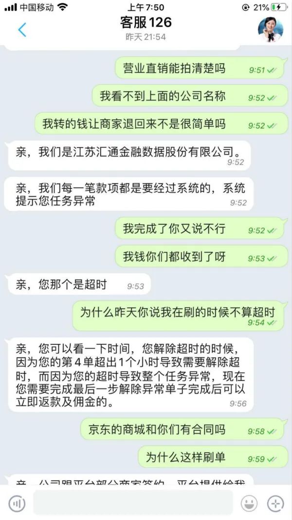 赚钱软件提现qq_赚钱提现到qq的软件下载_赚钱软件提现qq有哪些