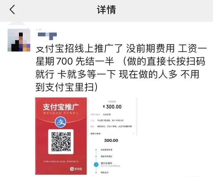 赚钱的支付宝_赚钱的网站平台支付宝怎么赚钱呢_赚钱app支付宝