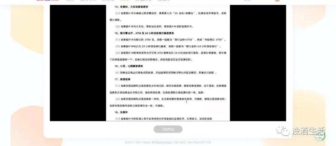 打字赚钱推荐_靠打字赚钱的_打字赚钱靠谱吗