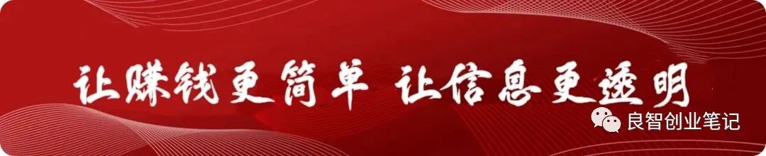 真正赚钱小游戏不用实名认证_用实名认证的小游戏_赚钱游戏实名认证有危险吗