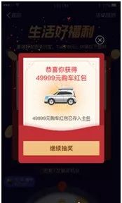 支付宝赚钱路子_路子赚钱支付宝怎么提现_路子赚钱支付宝能提现吗