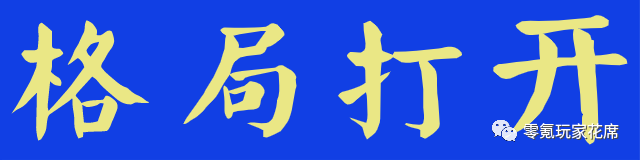 种田赚钱游戏哪个好_种田赚钱游戏_古风种田赚钱游戏