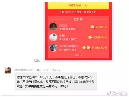 赚钱提现到qq的软件下载_赚钱软件支持qq提现的_赚钱软件提现qq有哪些