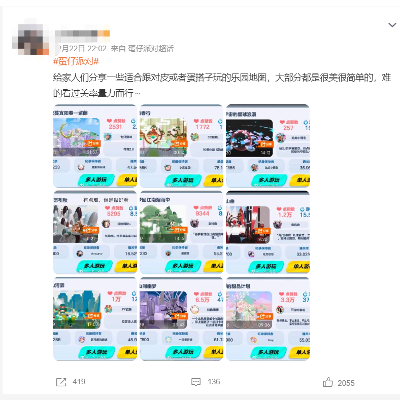 热门赚钱游戏_赚钱游戏盘点_赚钱游戏2021