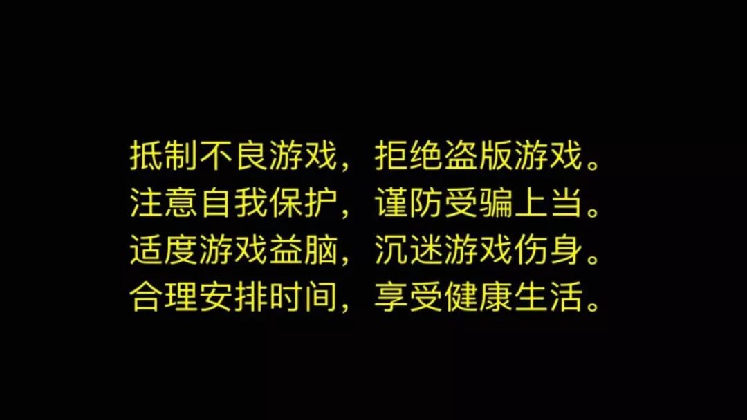 国家认可的赚钱游戏_学生党赚钱软件_国家认可的赚钱游戏学生党