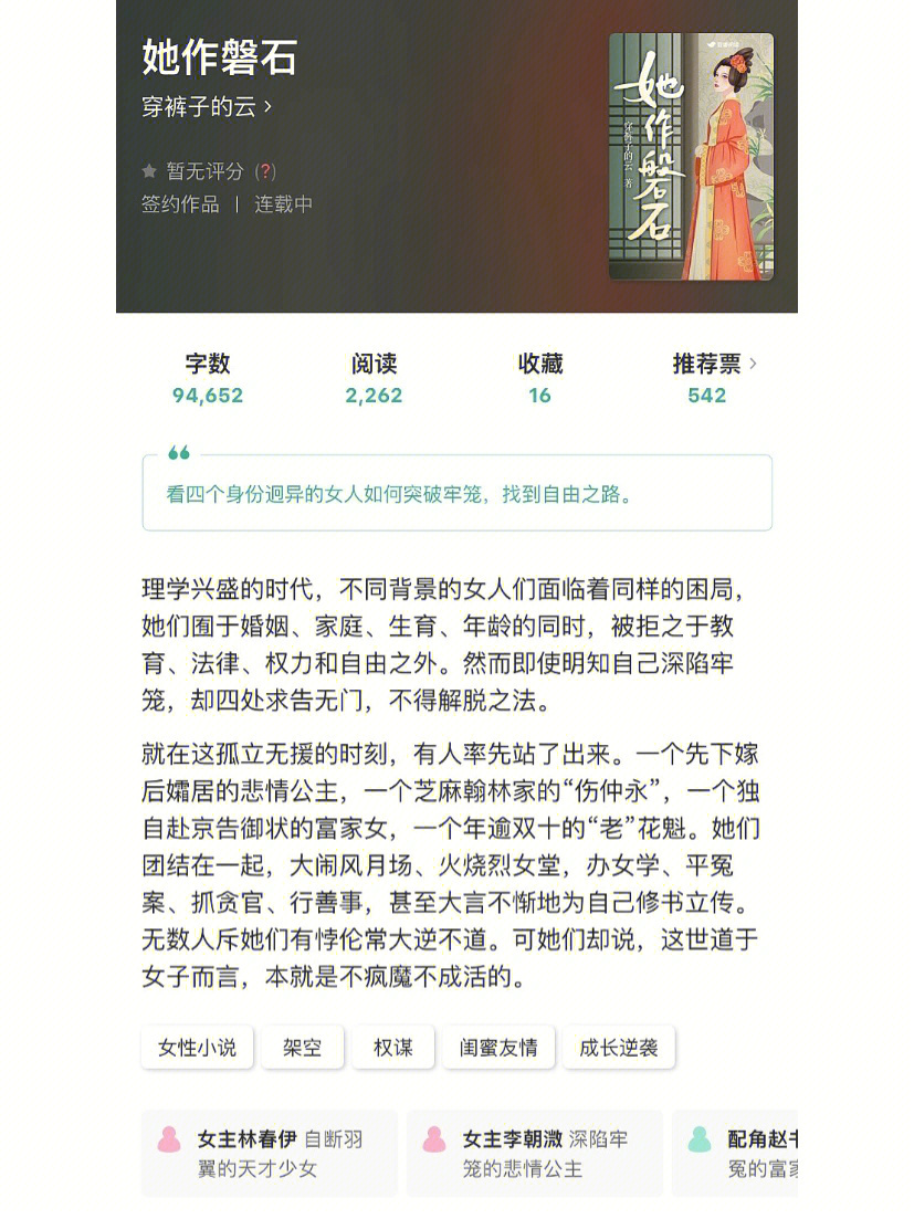 打字赚钱写文章网站是什么软件_打字写文章赚钱是哪个网站_打字赚钱写文章网站是骗局吗