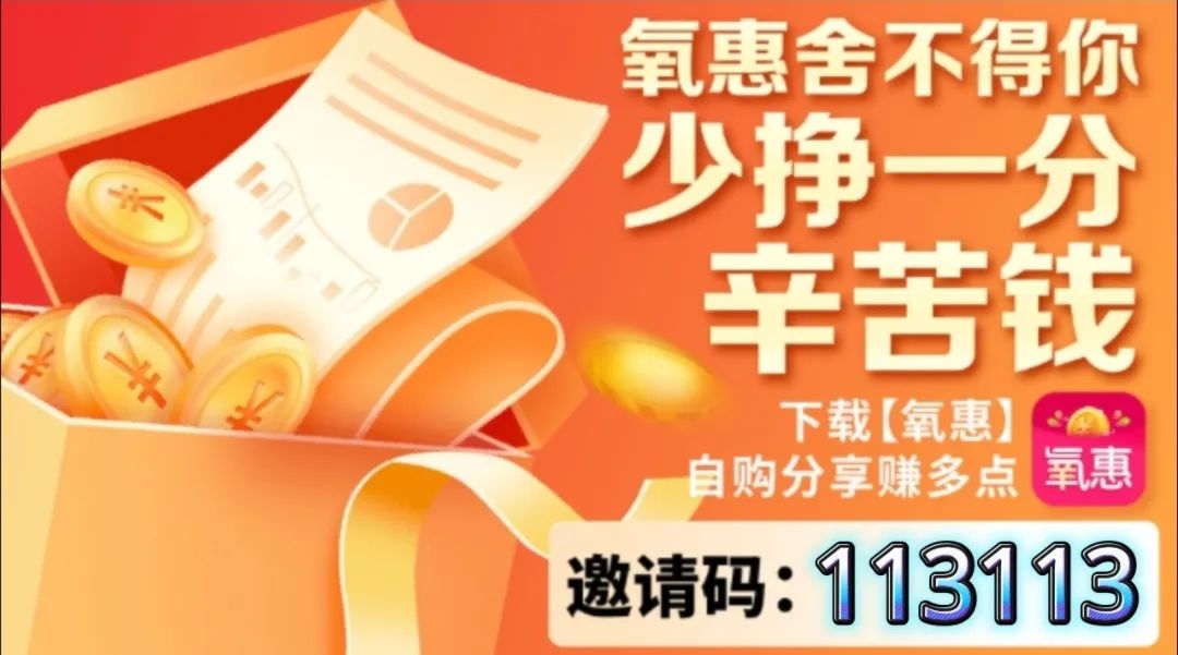 赚钱支付宝提现下载软件_赚钱软件支付宝提现秒到账游戏_赚钱软件提现支付宝的游戏