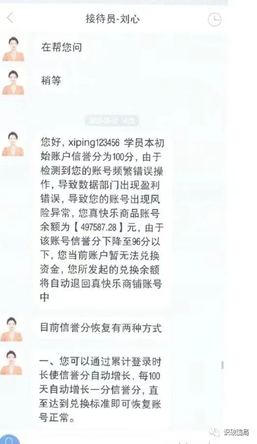 打字赚钱平台 学生一单一结下载_打字赚钱接单平台_打字赚钱平台学生app