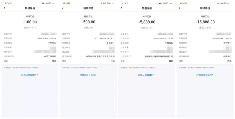 刷视频赚钱软件真实_刷视屏赚钱app_刷视频赚钱软件是真的吗吗