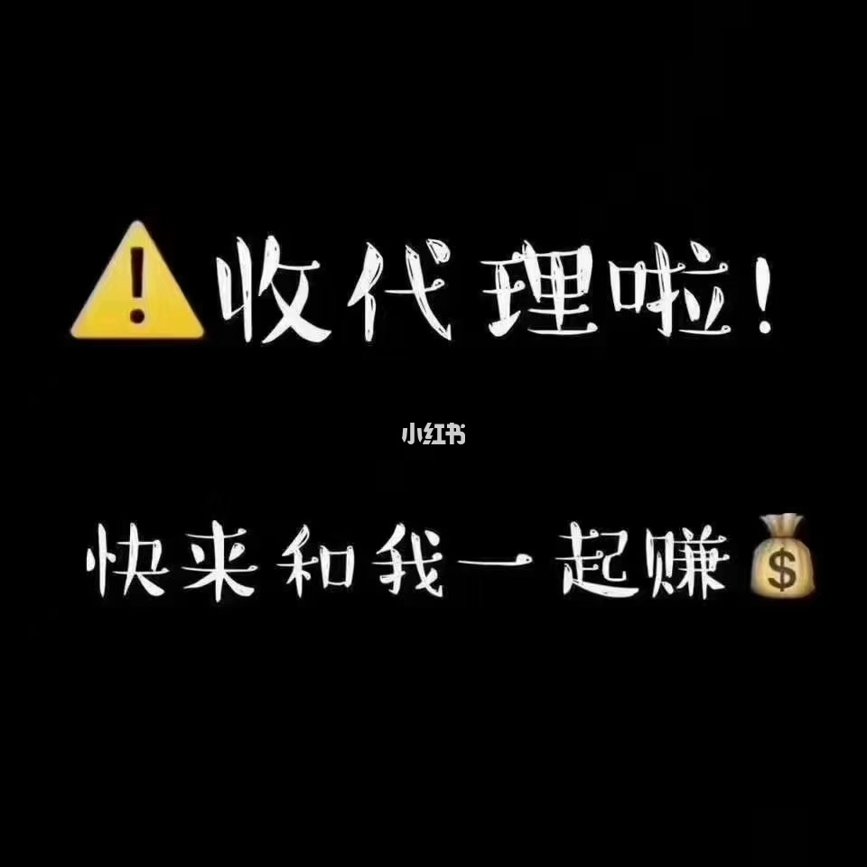 干点副业挣点钱_副业赚点钱_做点啥副业挣钱