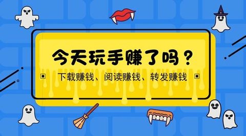 副业赚点钱_做点啥副业挣钱_干点副业挣点钱