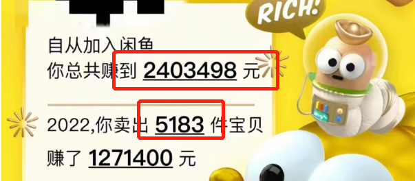 有什么比价软件比较好_单价高的赚钱软件_比价软件挣钱副业推荐