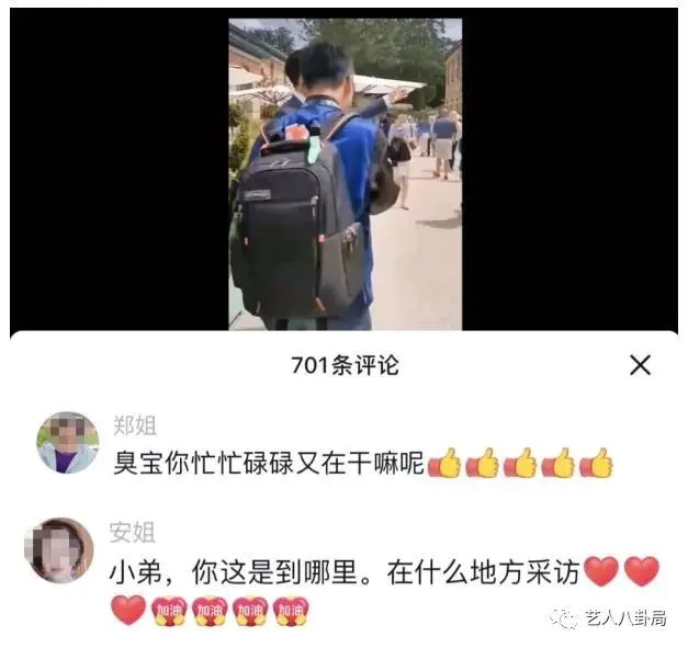 刷视频赚钱的软件骗局_刷视频赚钱软件是真的吗还是假的_视频刷假赚钱软件是真的吗