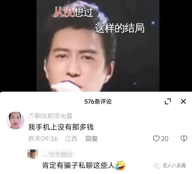 视频刷假赚钱软件是真的吗_刷视频赚钱软件是真的吗还是假的_刷视频赚钱的软件骗局