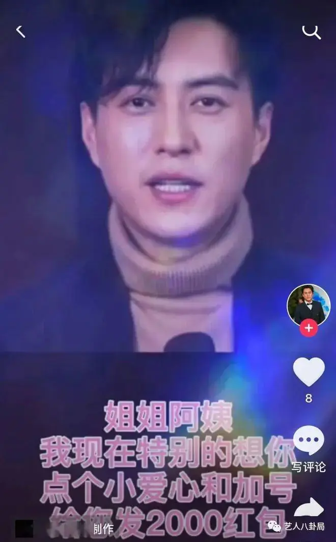 刷视频赚钱的软件骗局_视频刷假赚钱软件是真的吗_刷视频赚钱软件是真的吗还是假的