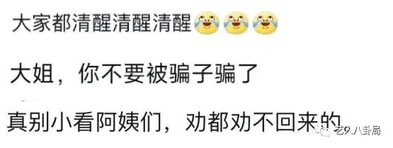 刷视频赚钱软件是真的吗还是假的_视频刷假赚钱软件是真的吗_刷视频赚钱的软件骗局