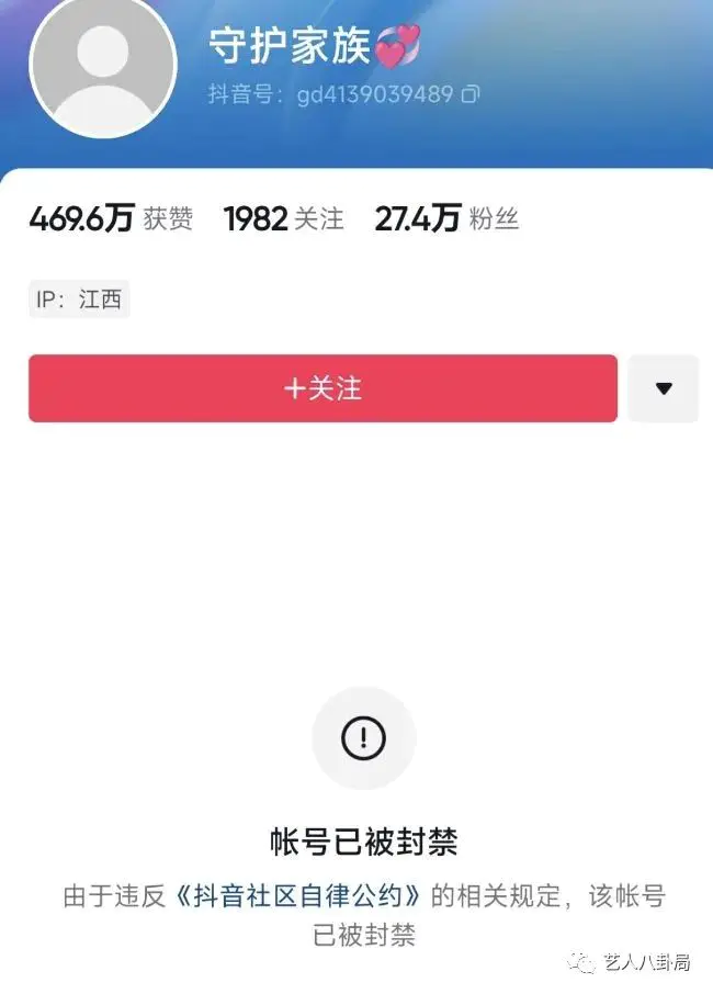 刷视频赚钱的软件骗局_刷视频赚钱软件是真的吗还是假的_视频刷假赚钱软件是真的吗