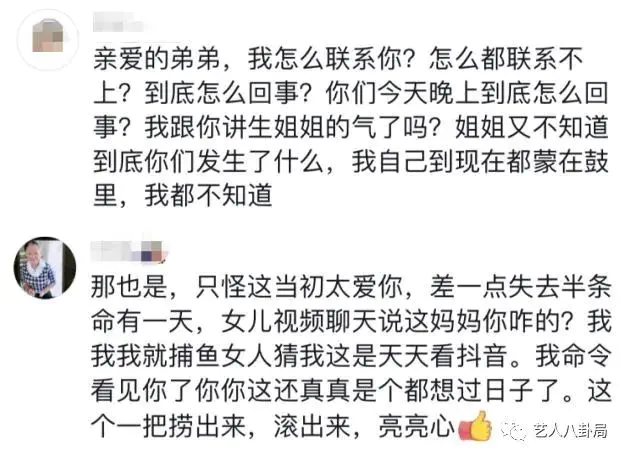 刷视频赚钱软件是真的吗还是假的_刷视频赚钱的软件骗局_视频刷假赚钱软件是真的吗