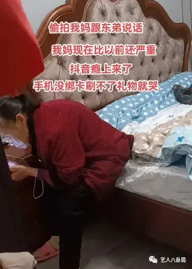 刷视频赚钱软件是真的吗还是假的_视频刷假赚钱软件是真的吗_刷视频赚钱的软件骗局