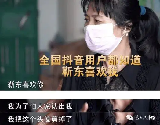 视频刷假赚钱软件是真的吗_刷视频赚钱软件是真的吗还是假的_刷视频赚钱的软件骗局