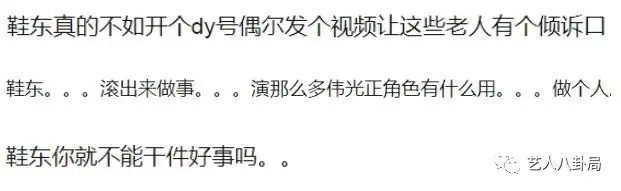 刷视频赚钱的软件骗局_视频刷假赚钱软件是真的吗_刷视频赚钱软件是真的吗还是假的