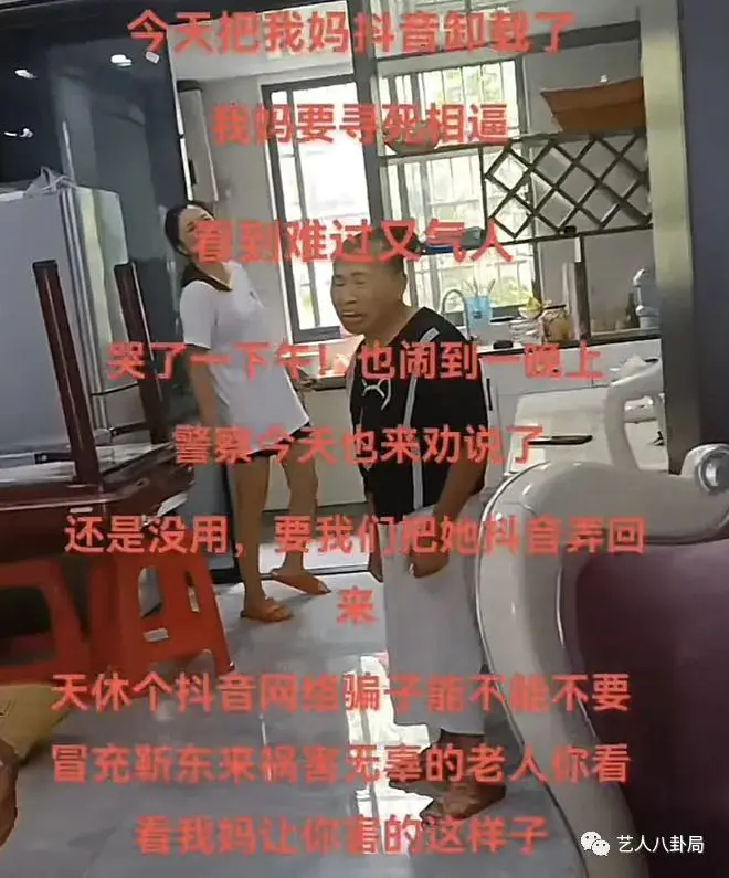 视频刷假赚钱软件是真的吗_刷视频赚钱软件是真的吗还是假的_刷视频赚钱的软件骗局