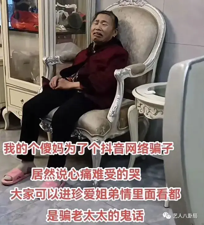 视频刷假赚钱软件是真的吗_刷视频赚钱的软件骗局_刷视频赚钱软件是真的吗还是假的