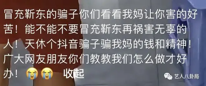 刷视频赚钱软件是真的吗还是假的_视频刷假赚钱软件是真的吗_刷视频赚钱的软件骗局