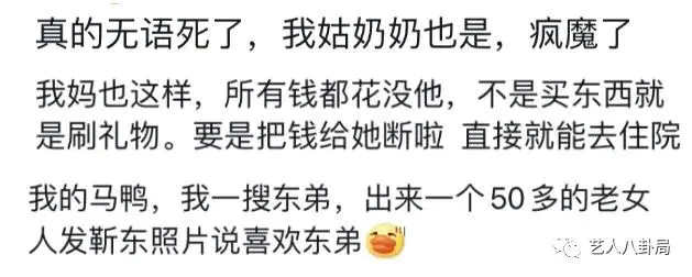 视频刷假赚钱软件是真的吗_刷视频赚钱的软件骗局_刷视频赚钱软件是真的吗还是假的