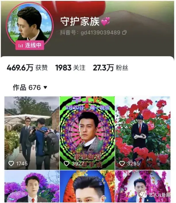 视频刷假赚钱软件是真的吗_刷视频赚钱软件是真的吗还是假的_刷视频赚钱的软件骗局