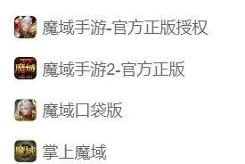 良心赚钱最新版游戏2023_下载良心赚_十大良心赚钱游戏2023最新版